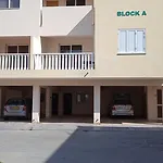 Xylophagou Rest And Relax 2 Ayia Napa Larnaca 1 Bedroom * Xylophaghou